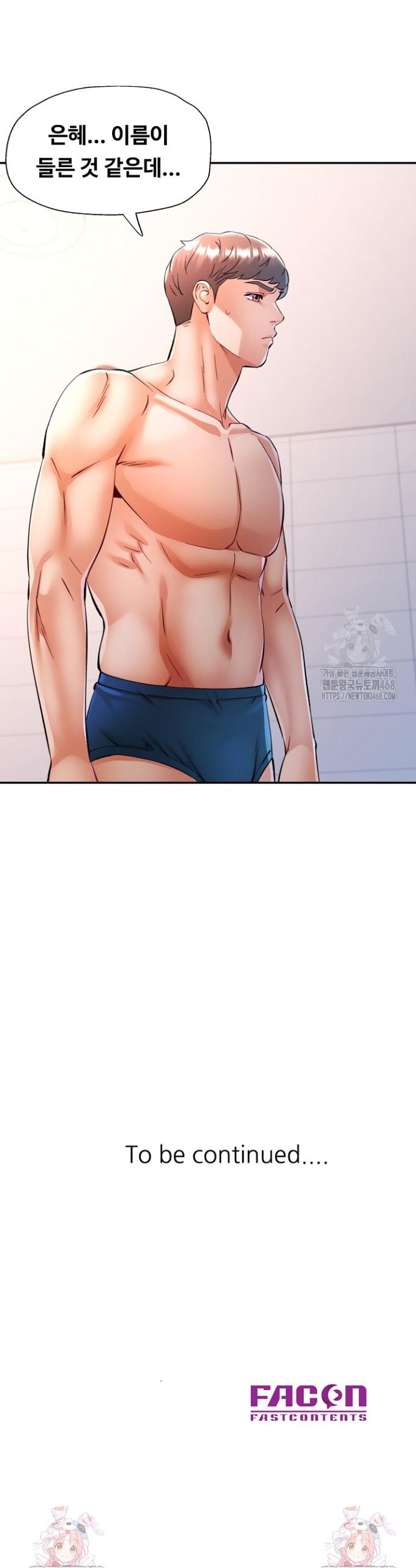 1744155140728togaw5gb79n.jpg