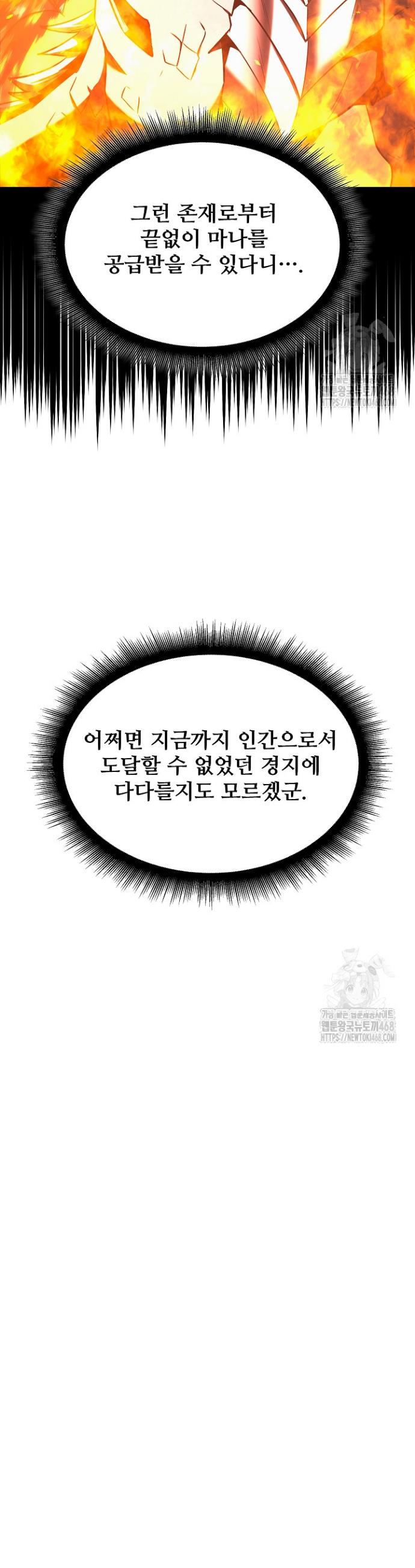 17441546456228ycx2nm80n2.jpg