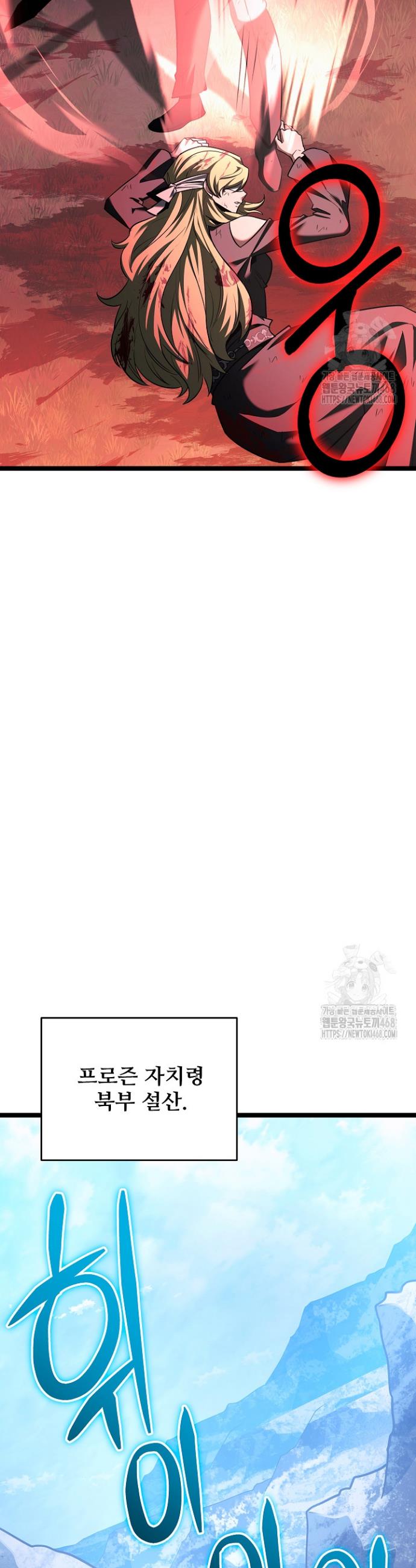 1744154651419a8c6mucjdu.jpg