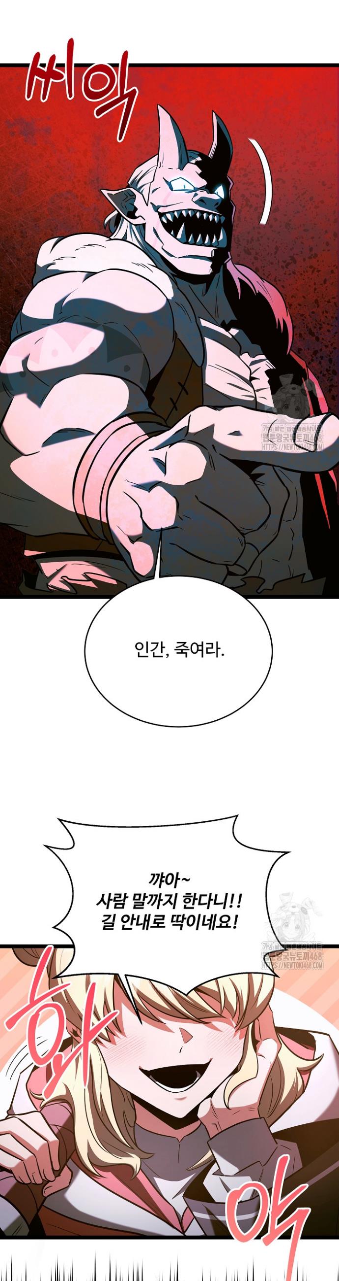 1744154652682crlo51nuds.jpg