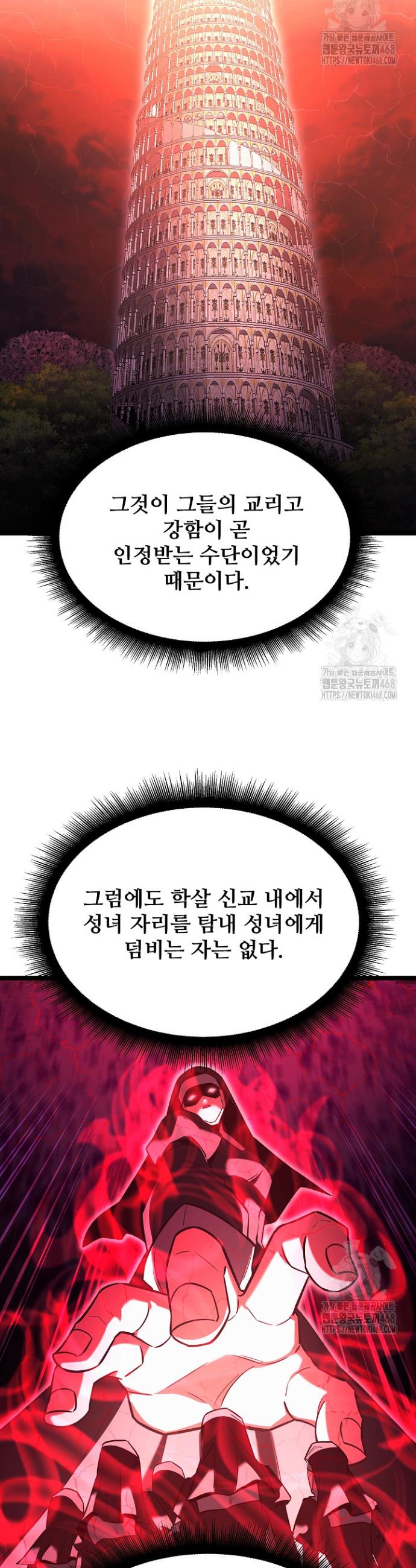 1744154653958o3toik7ctq.jpg