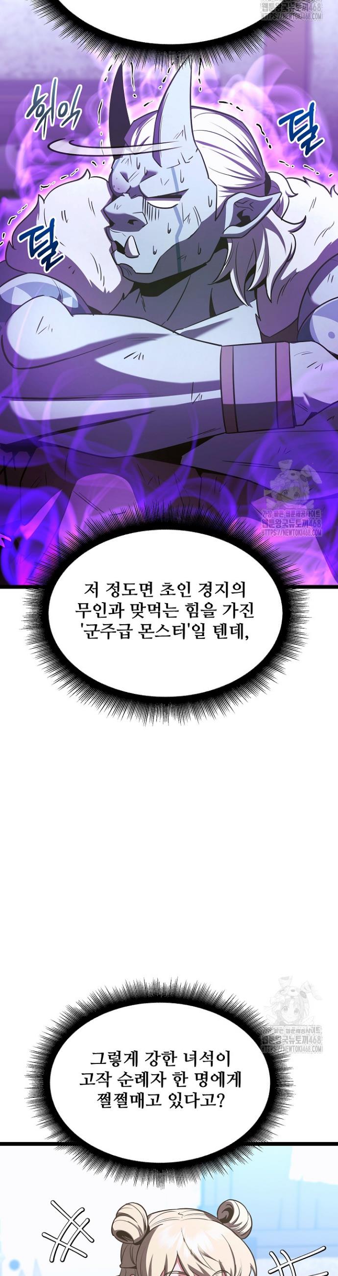 1744154656286179xi23t9en.jpg