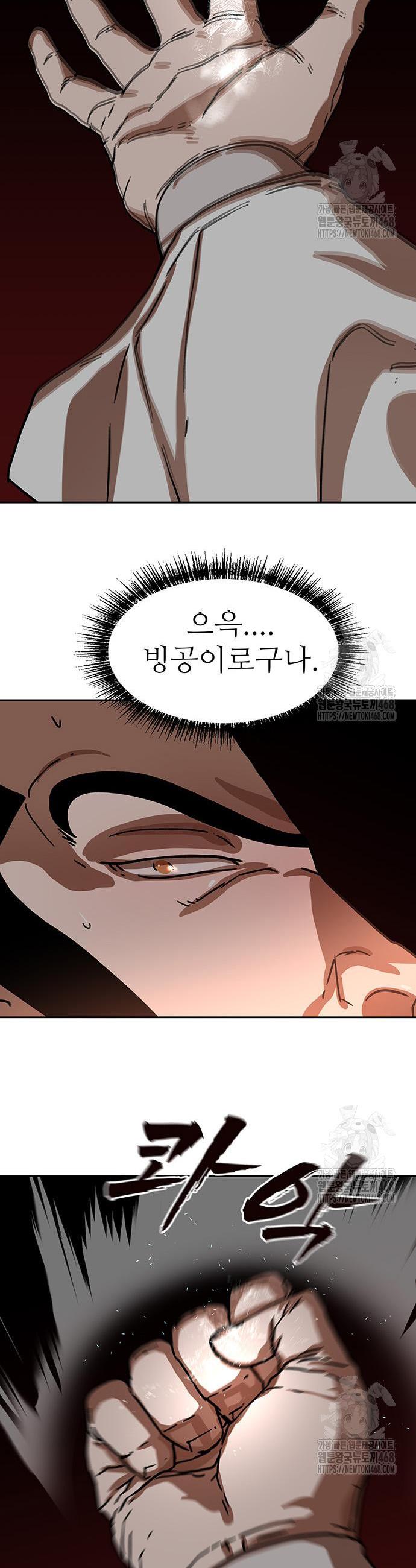 1744155459031ywu7zvsewzf.jpg