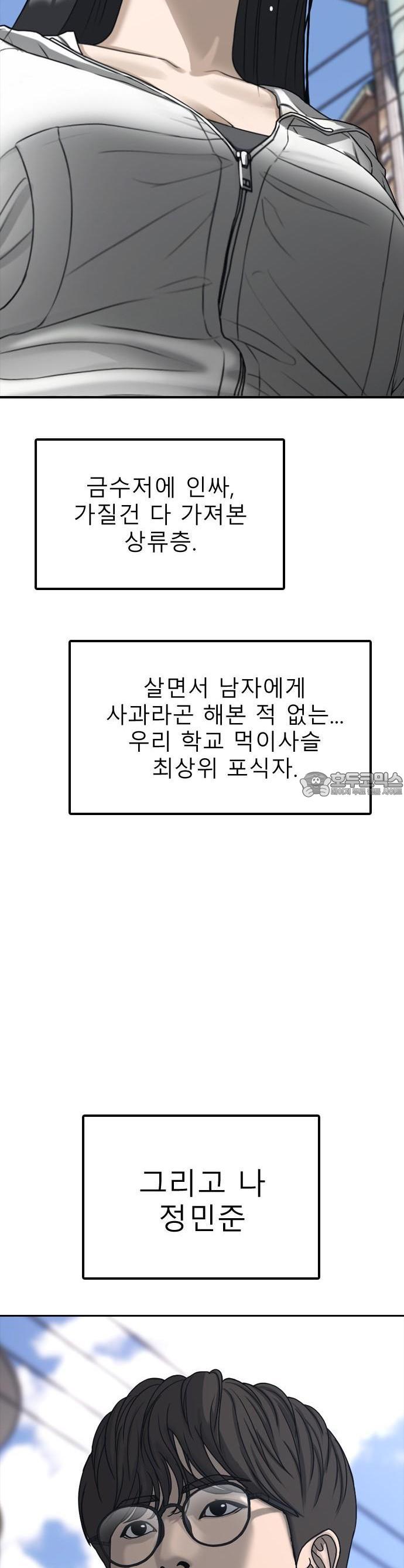 1744152856905dxnoeunj98c.jpg