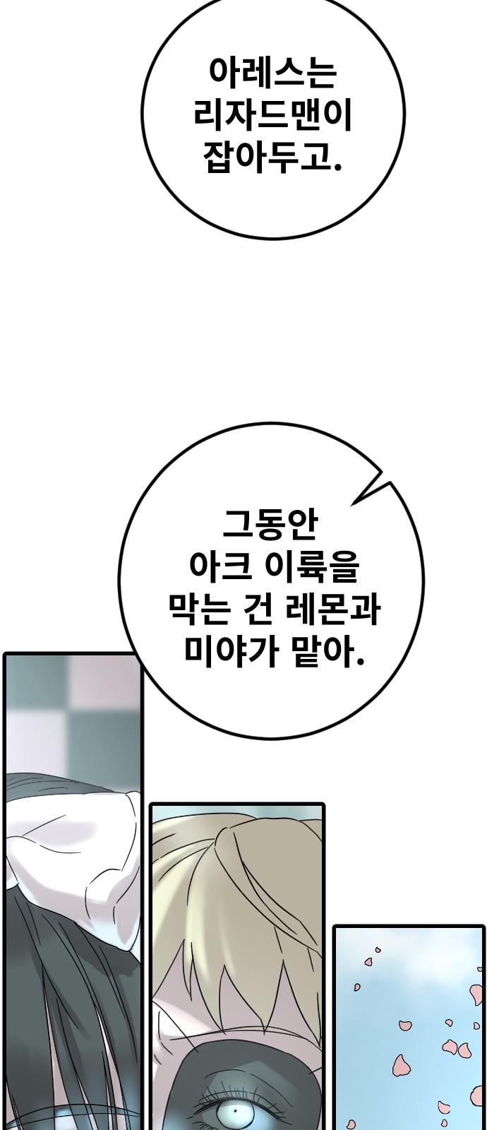 1744152288789tt01livo3nq.jpg