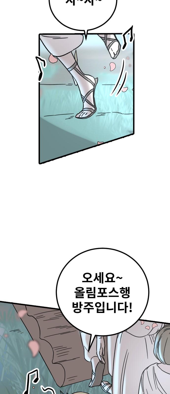 17441522976166n9cslyk0i.jpg