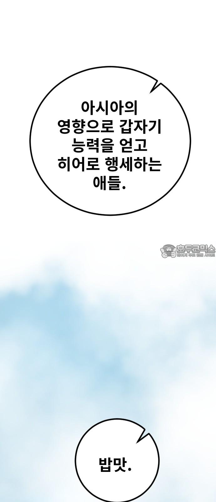 1744152302038jv7f29jo1ro.jpg