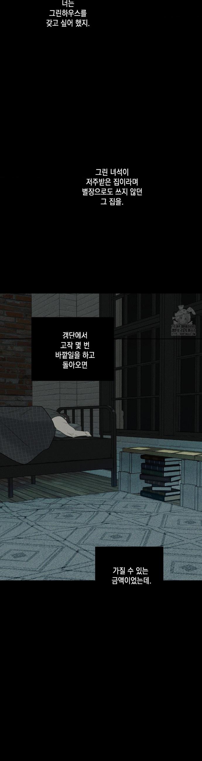 1746053199483my030ejgb6q.jpg