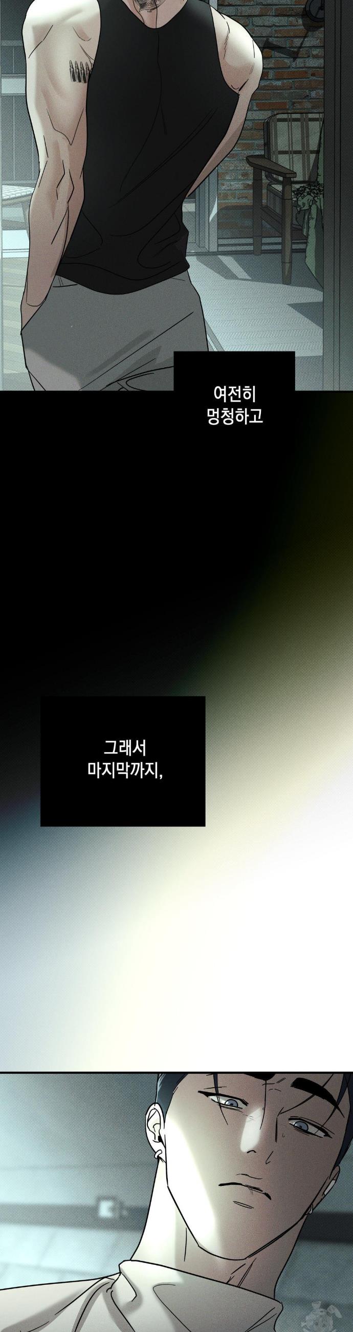 1746053204023ifqk3st6r2.jpg