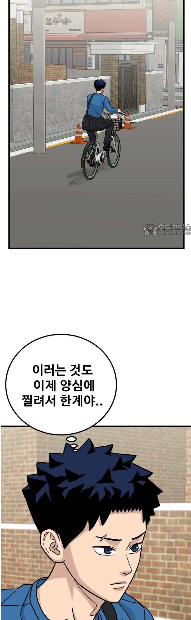 1746049563538qrfi67mrqk.jpg