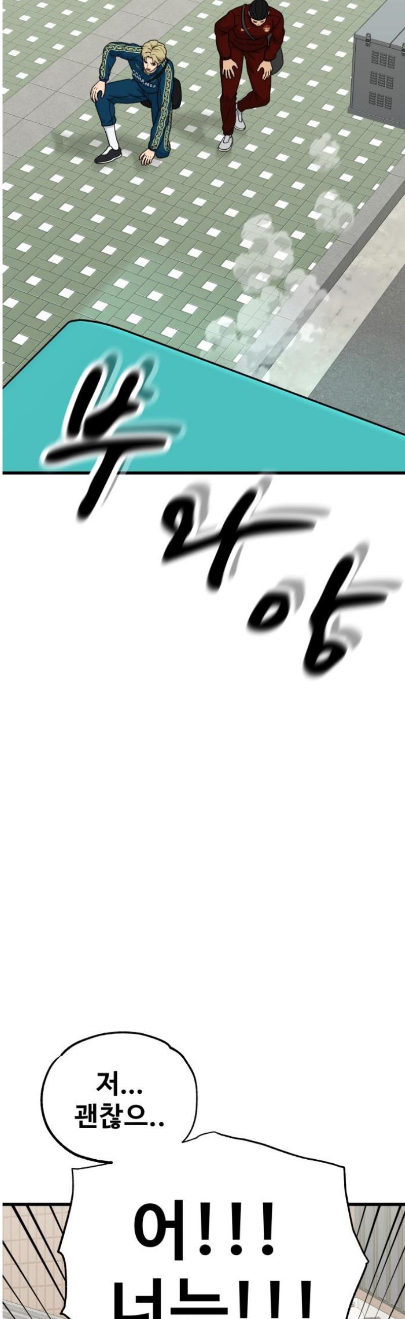 1746049564954p2tne4eu149.jpg