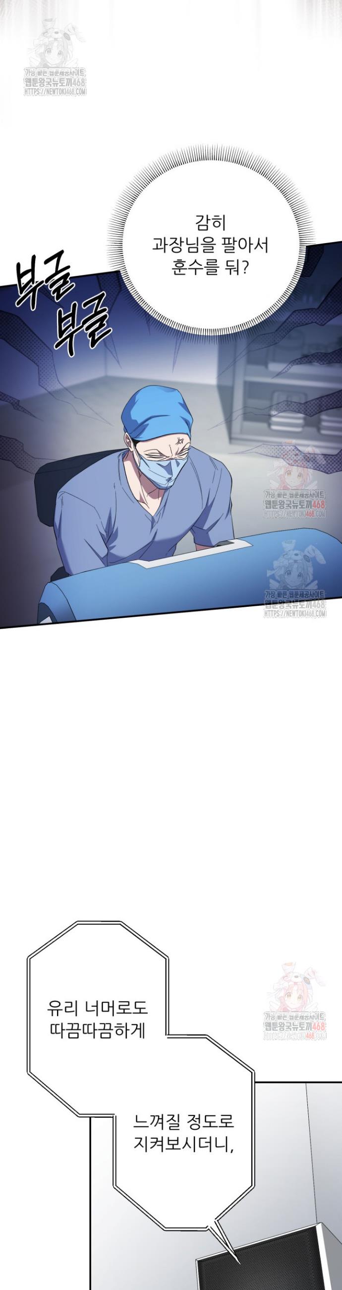 1746049443207ssk8x5fxgnf.jpg