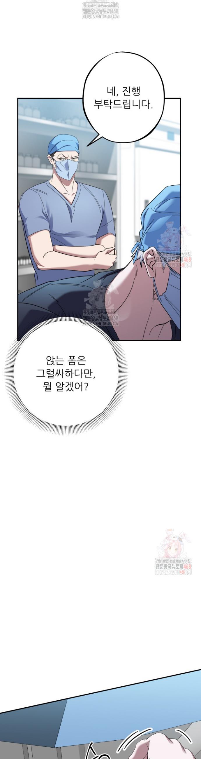 1746049445248wln90lfeva.jpg