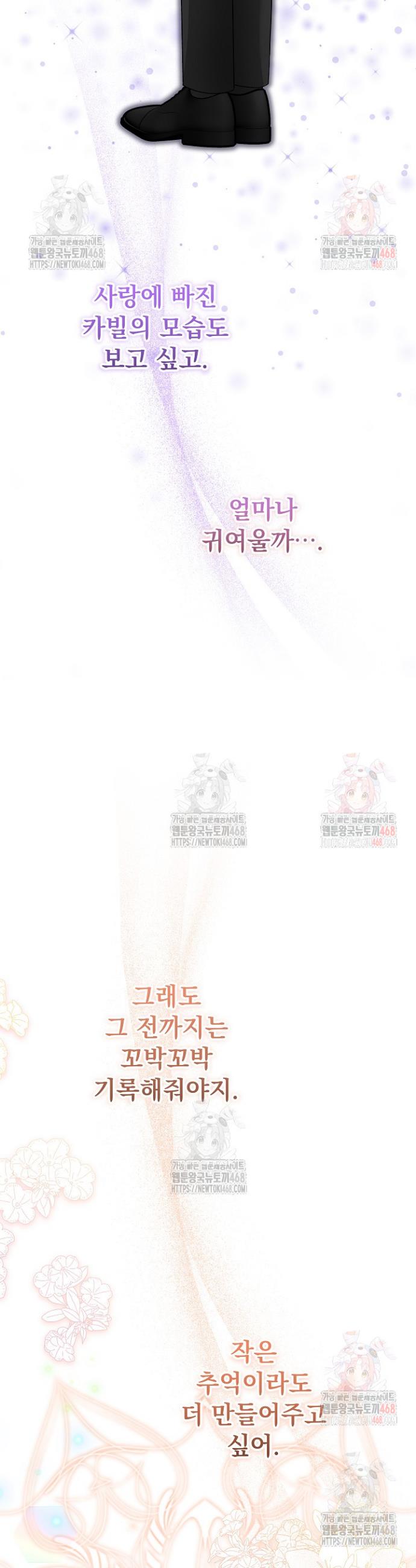 174605317263591hnrnabov.jpg