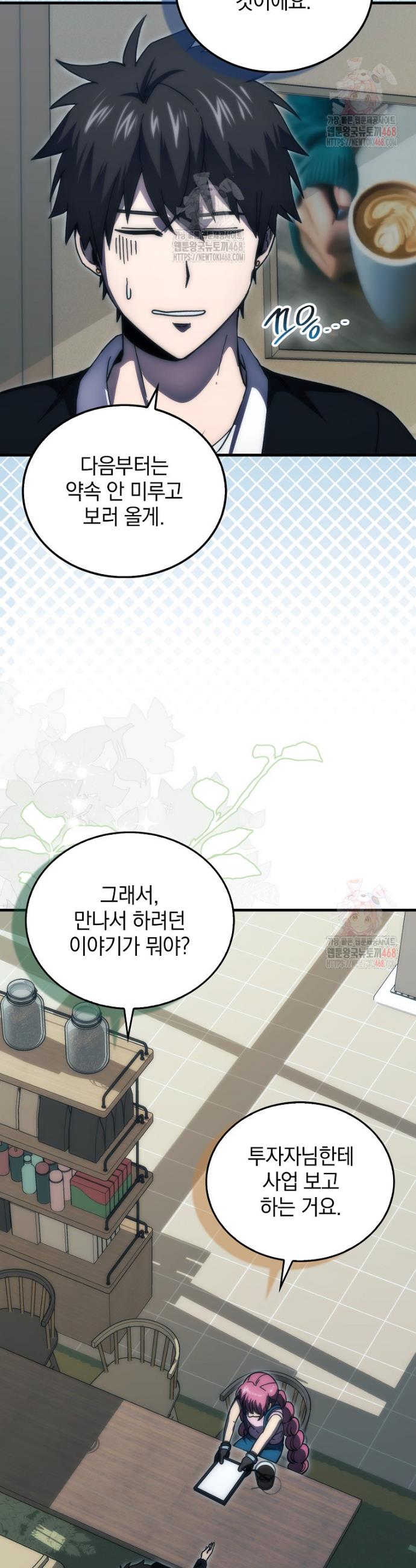 1746833346370tbfml8jubfh.jpg