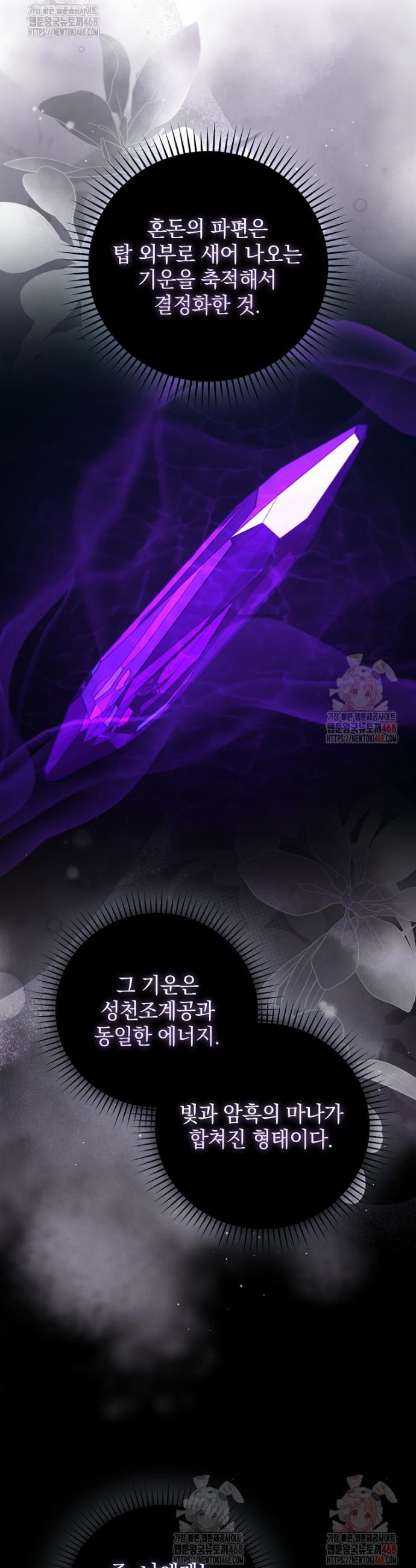 1746833347616uibc446ou1.jpg