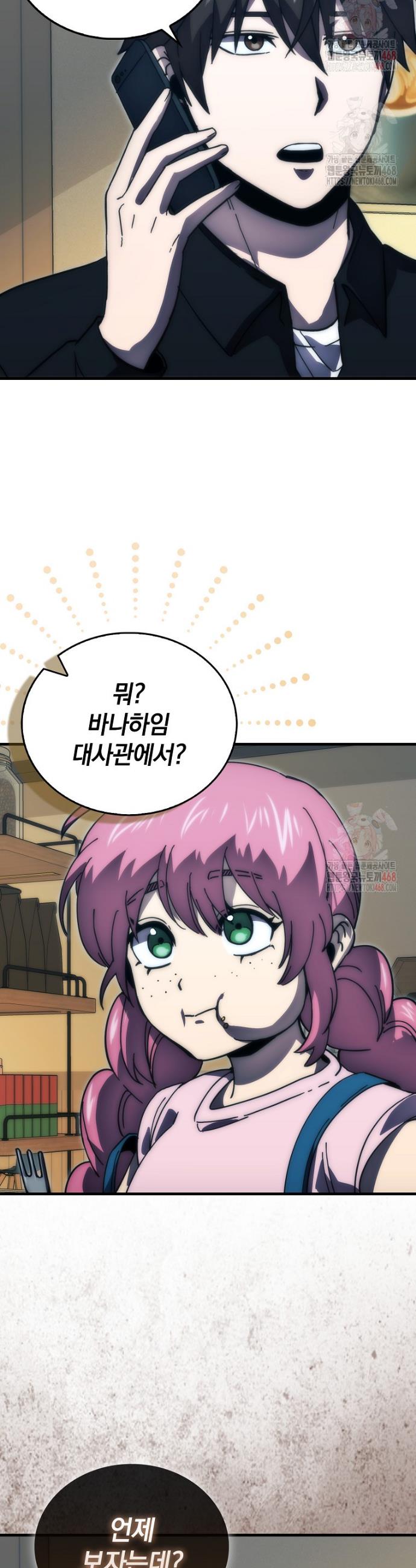 17468333479304pd1273pofo.jpg