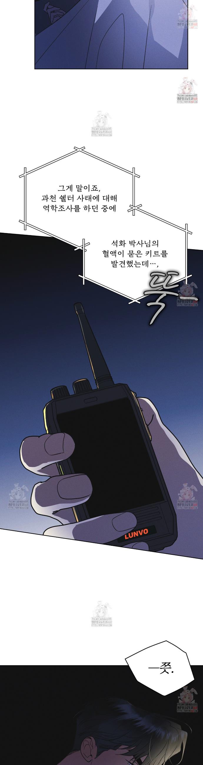 1746829997687p2kpevmm3hq.jpg