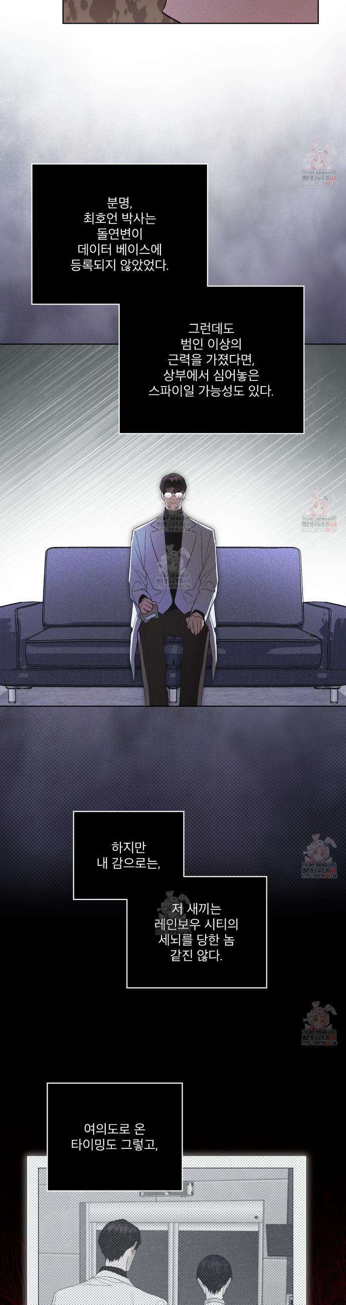 1746830006635abr3hsff1a.jpg