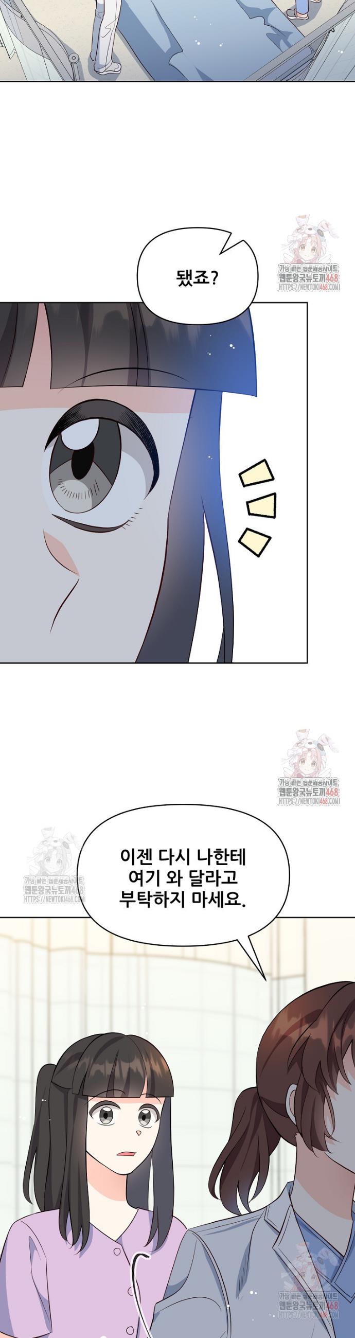 17468342933819b05b97t8tr.jpg
