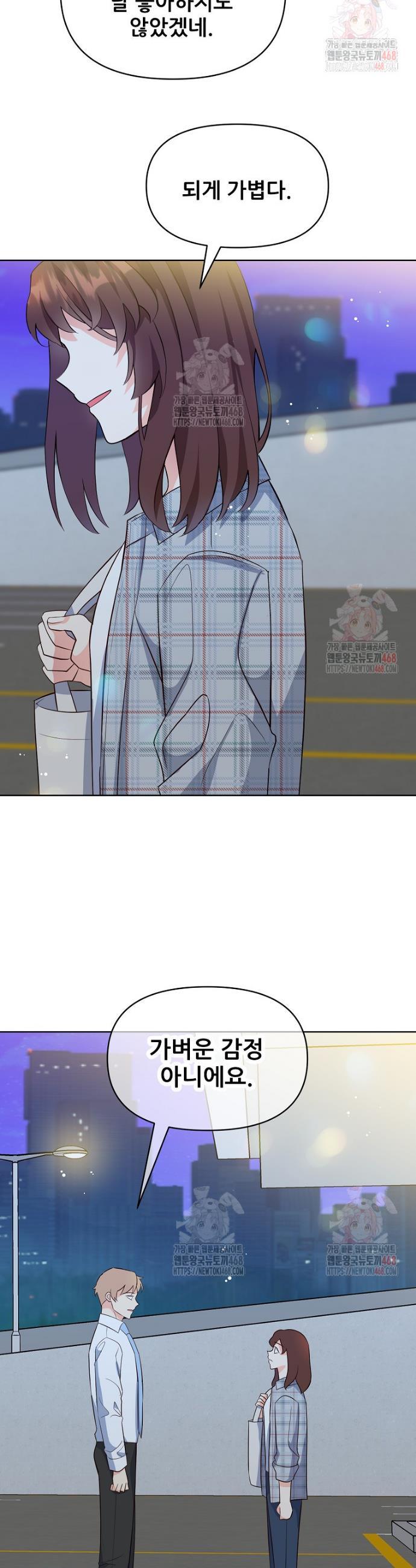 1746834295523xu8o88o15f.jpg