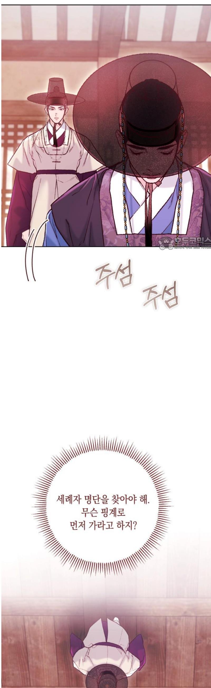 1746829568804tk0dq02qlji.jpg