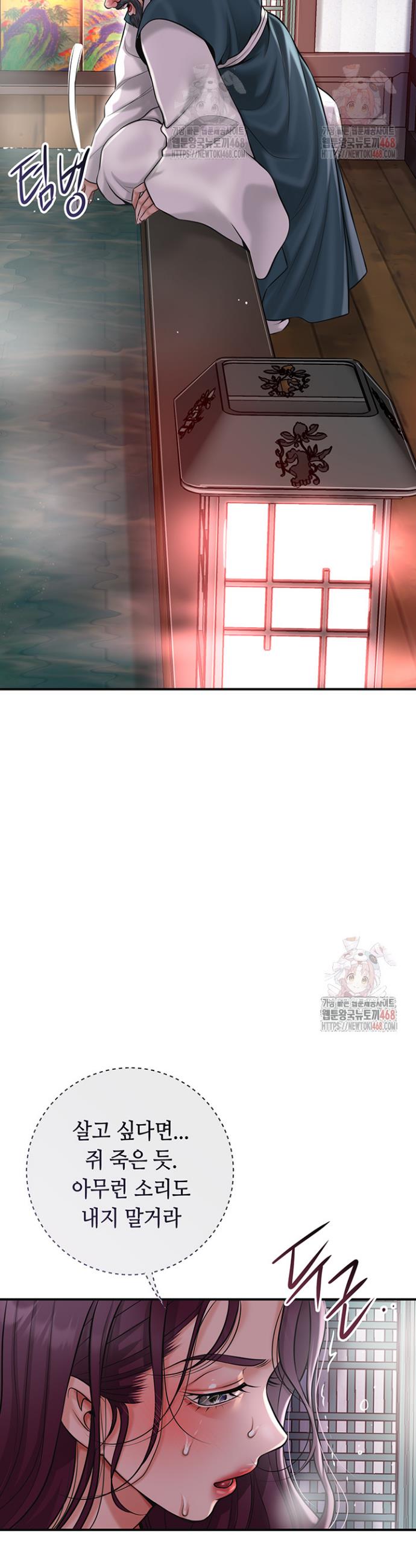 17468301581097ivpwxrc0at.jpg