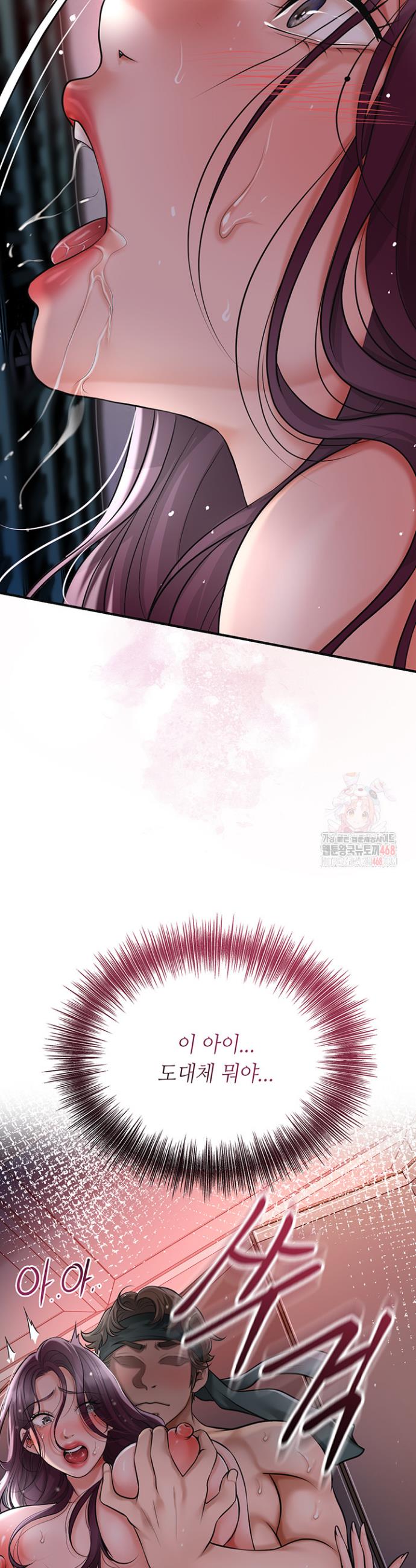 1746830162318amqpccrisi5.jpg