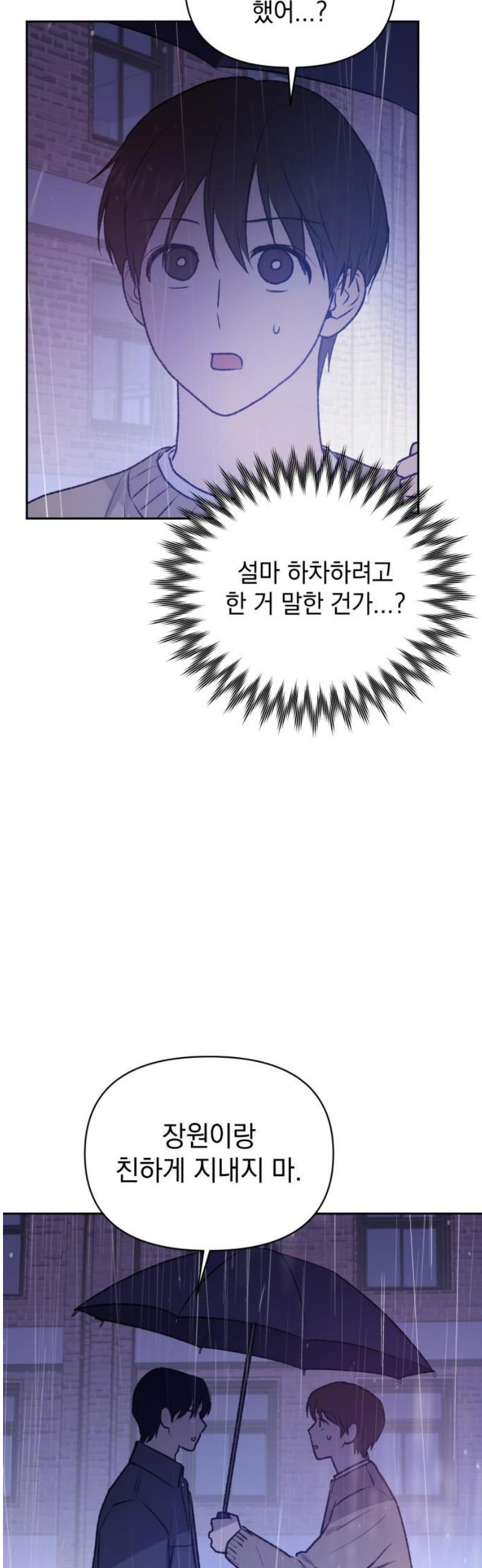 1746828531416yyopa1356i.jpg
