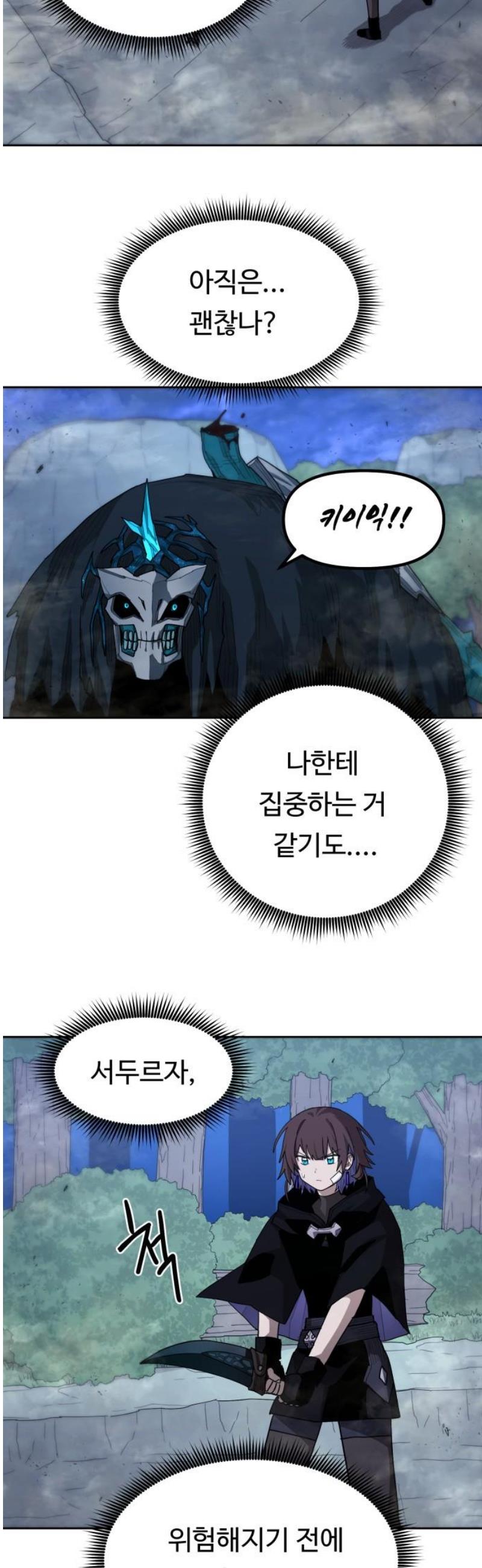 1746829023458dj3l1xzyeuj.jpg