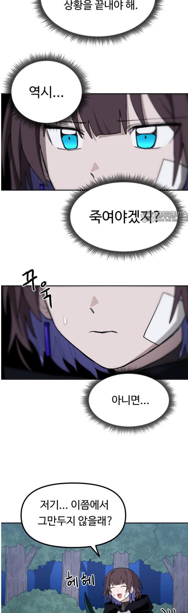 1746829023609idoxyup1k1r.jpg