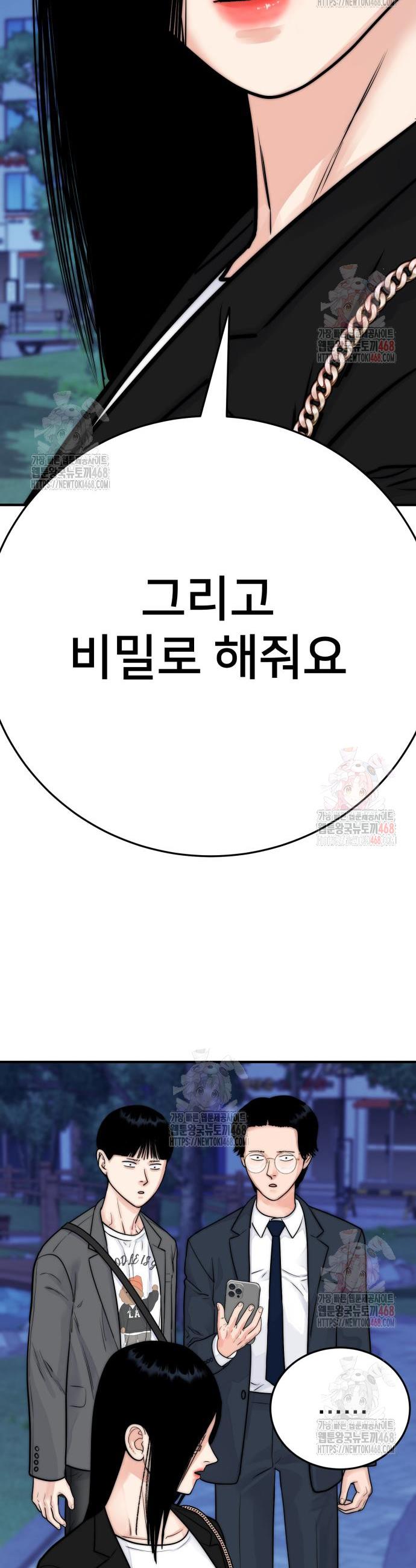 174682999878469iv29cxcua.jpg