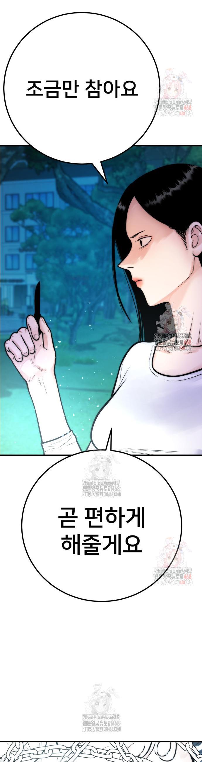 1746830012040z98oksqbu9.jpg