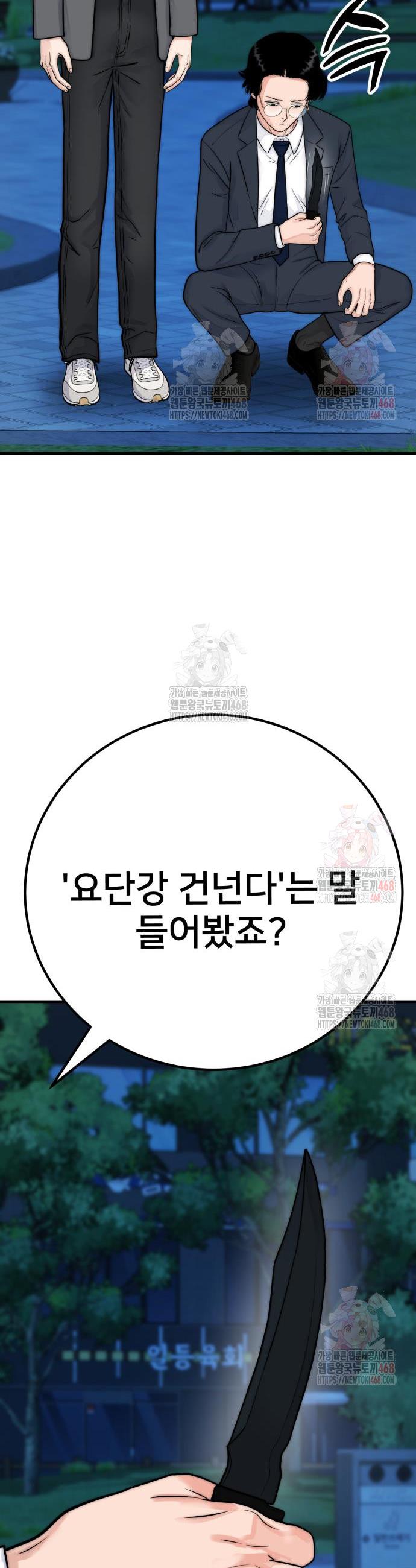 1746830012810mfbtslovjxo.jpg