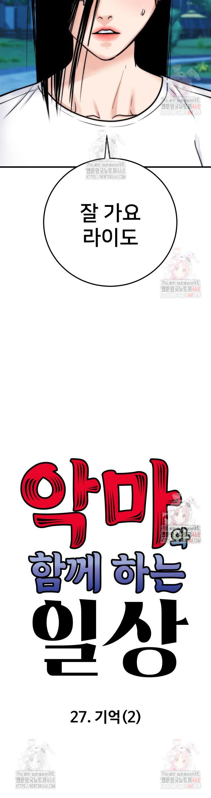 1746830017903eerg5xbvssk.jpg