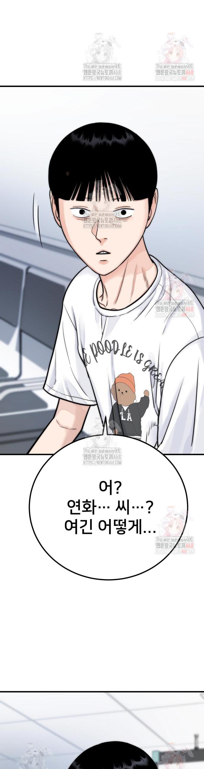 1746830029797zo1fcumyv9m.jpg