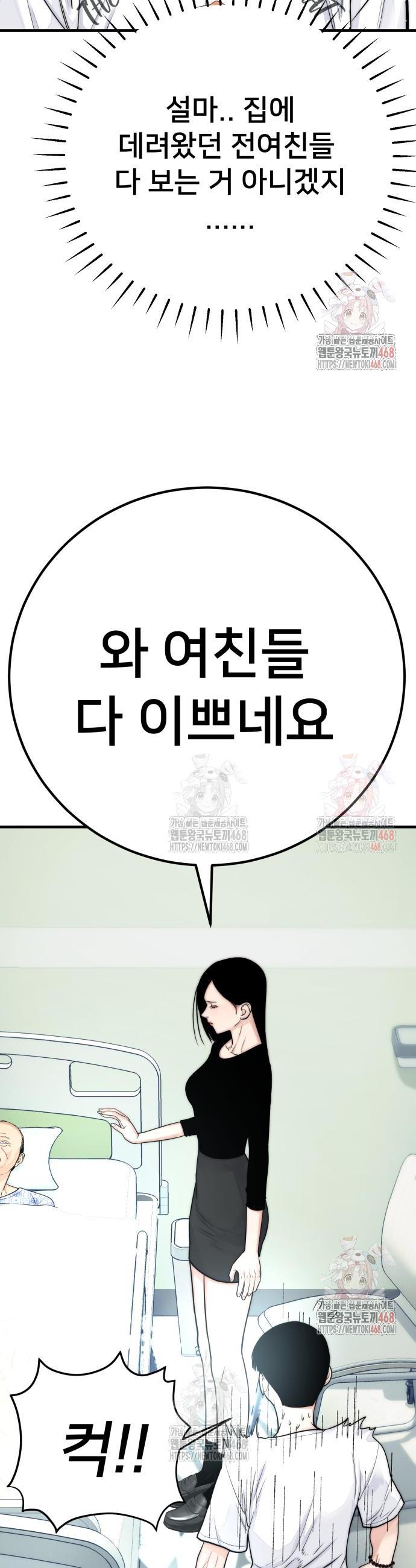 1746830031466w2z3en8grhi.jpg