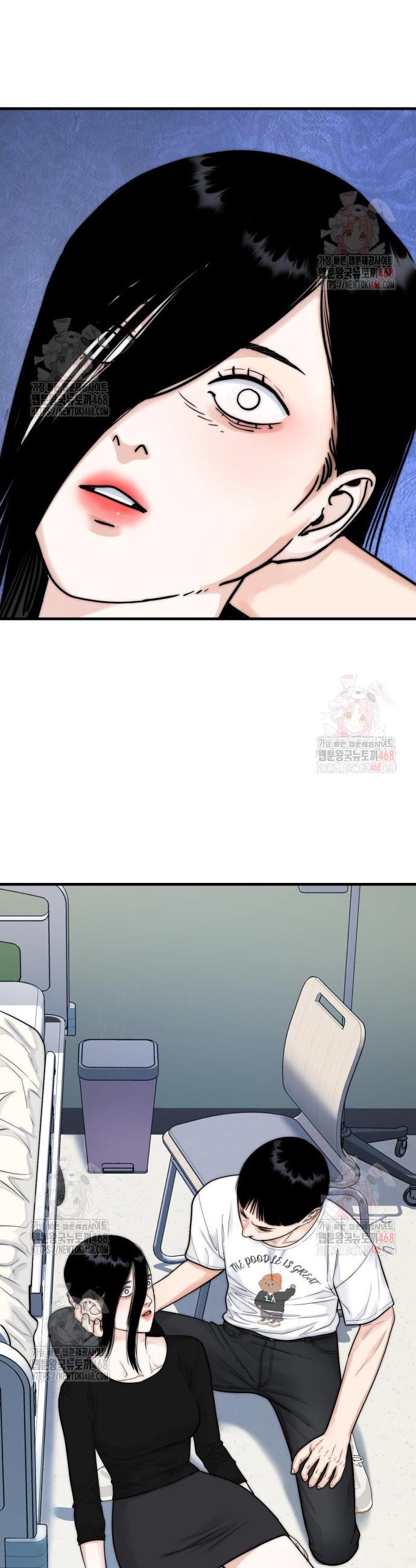 1746830033000mcyp7moifwm.jpg