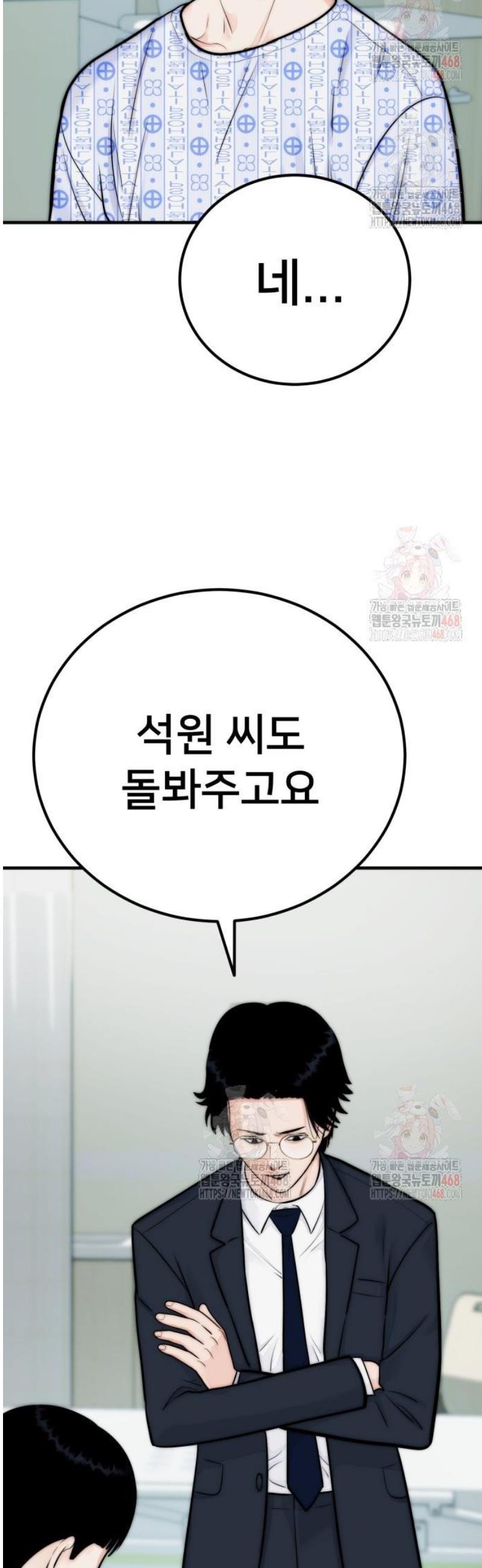 1746830078681hq1dtm37nhr.jpg