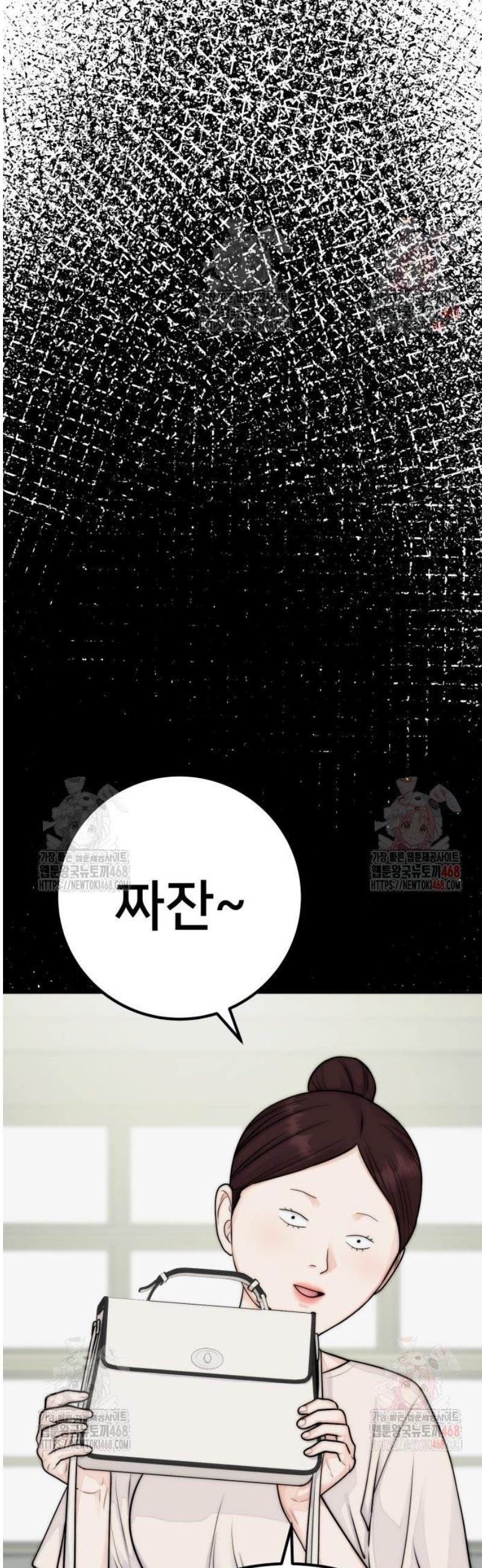 1746830084116xm2ukss08t.jpg