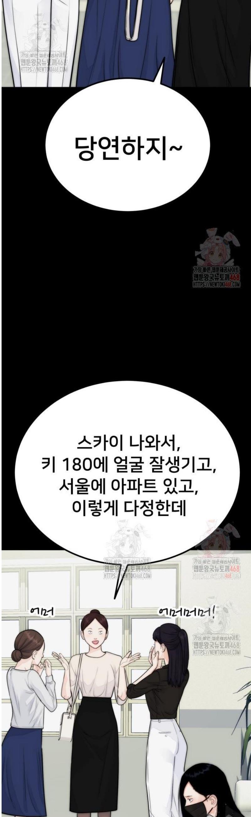 17468300844178jae07zjr4c.jpg
