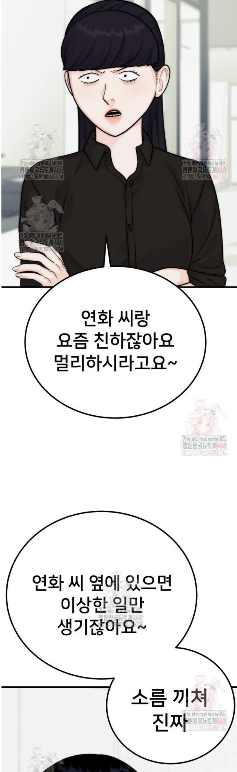 1746830091682jt81ogn1z3c.jpg