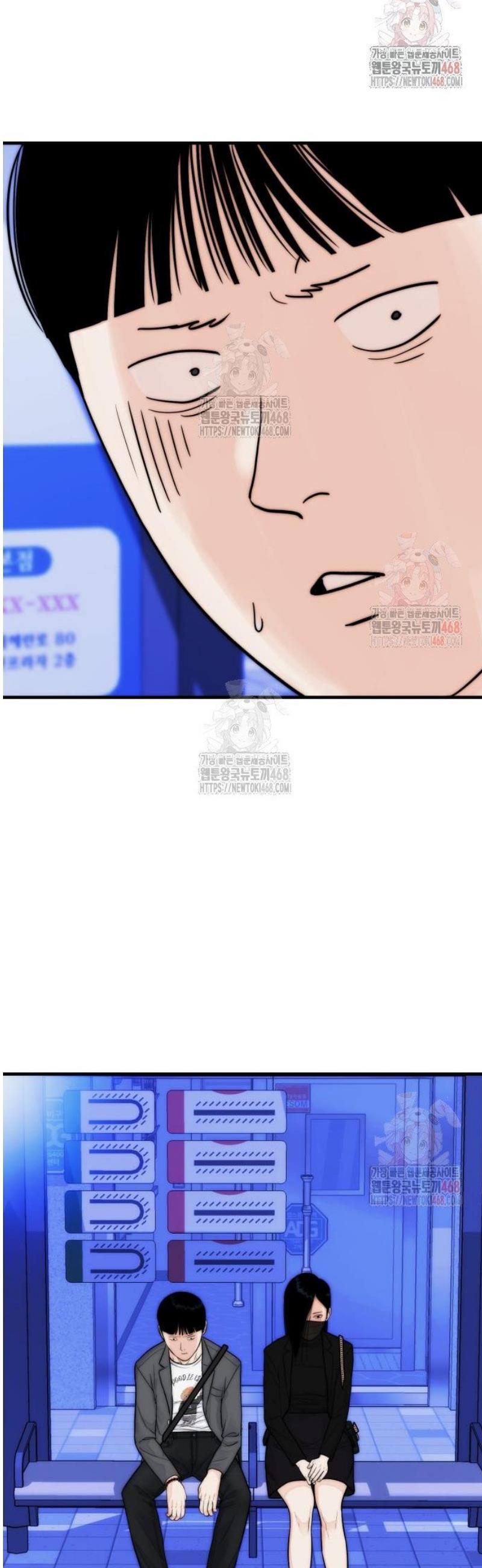 1746830094159m3qe5a00zz9.jpg
