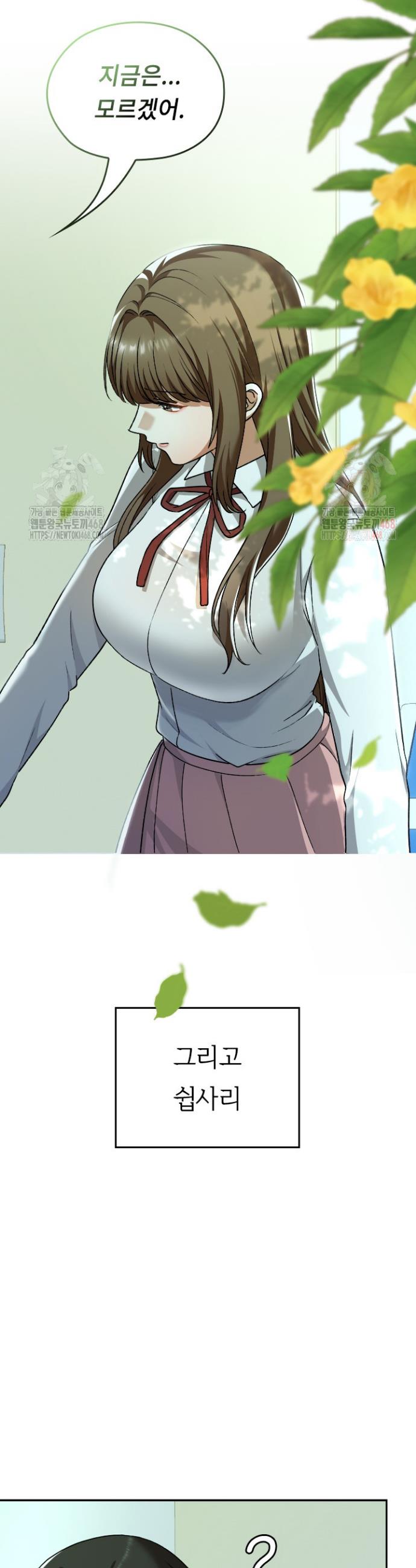 1746829942129jjthnut3x8r.jpg