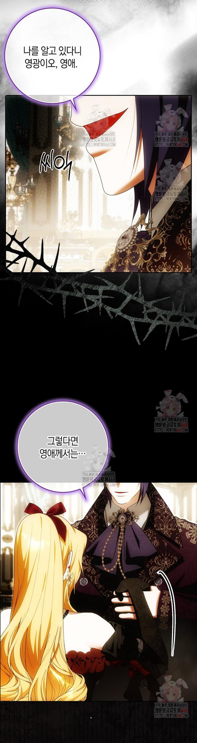 1746829163450x62elk6q76a.jpg