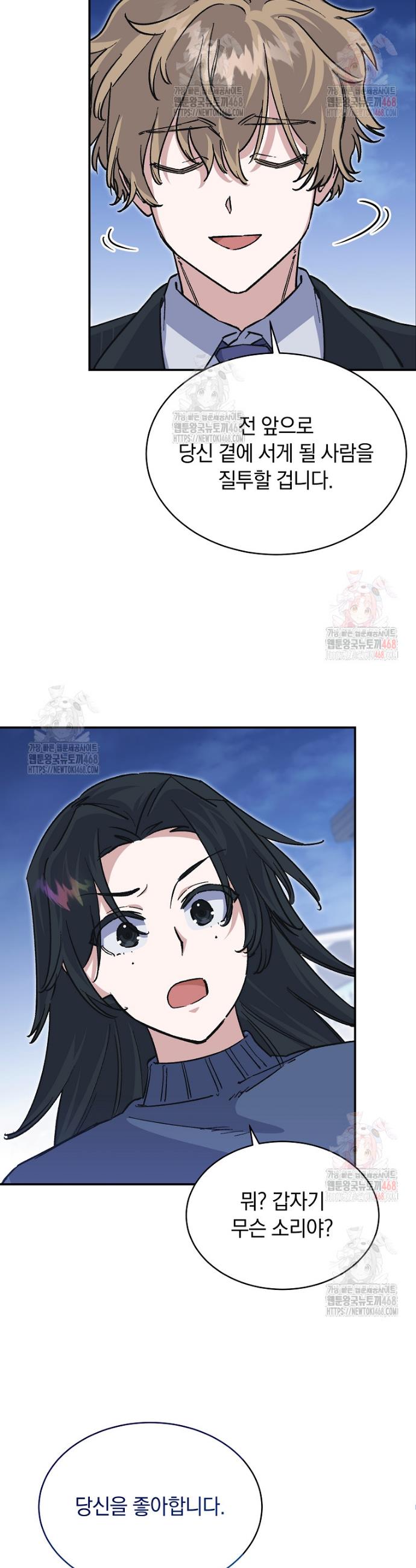 17468291842692anue73imbf.jpg