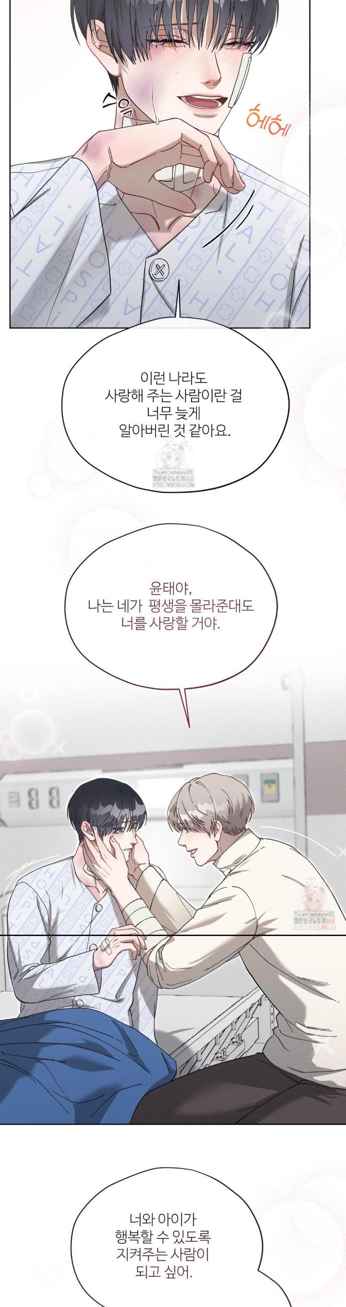 1746829586582n1yqruq2otp.jpg