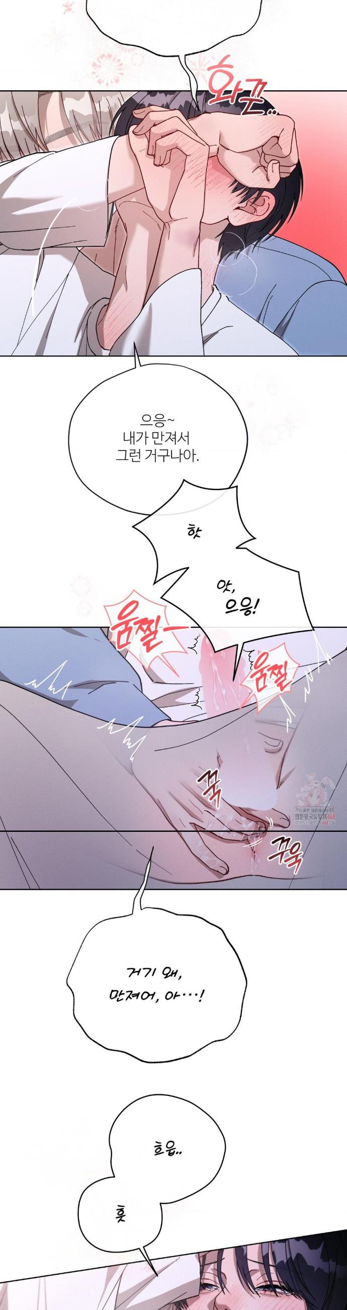 17468296103069vkwogeyh3j.jpg