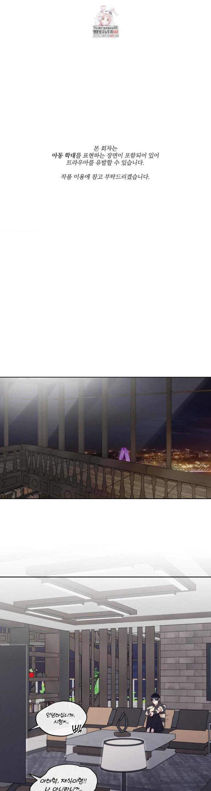 1746829464564dghwcdkd52n.jpg