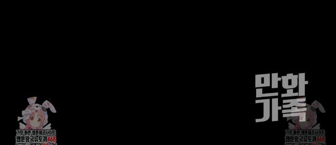 17468295395320oo6h19tg8w.jpg